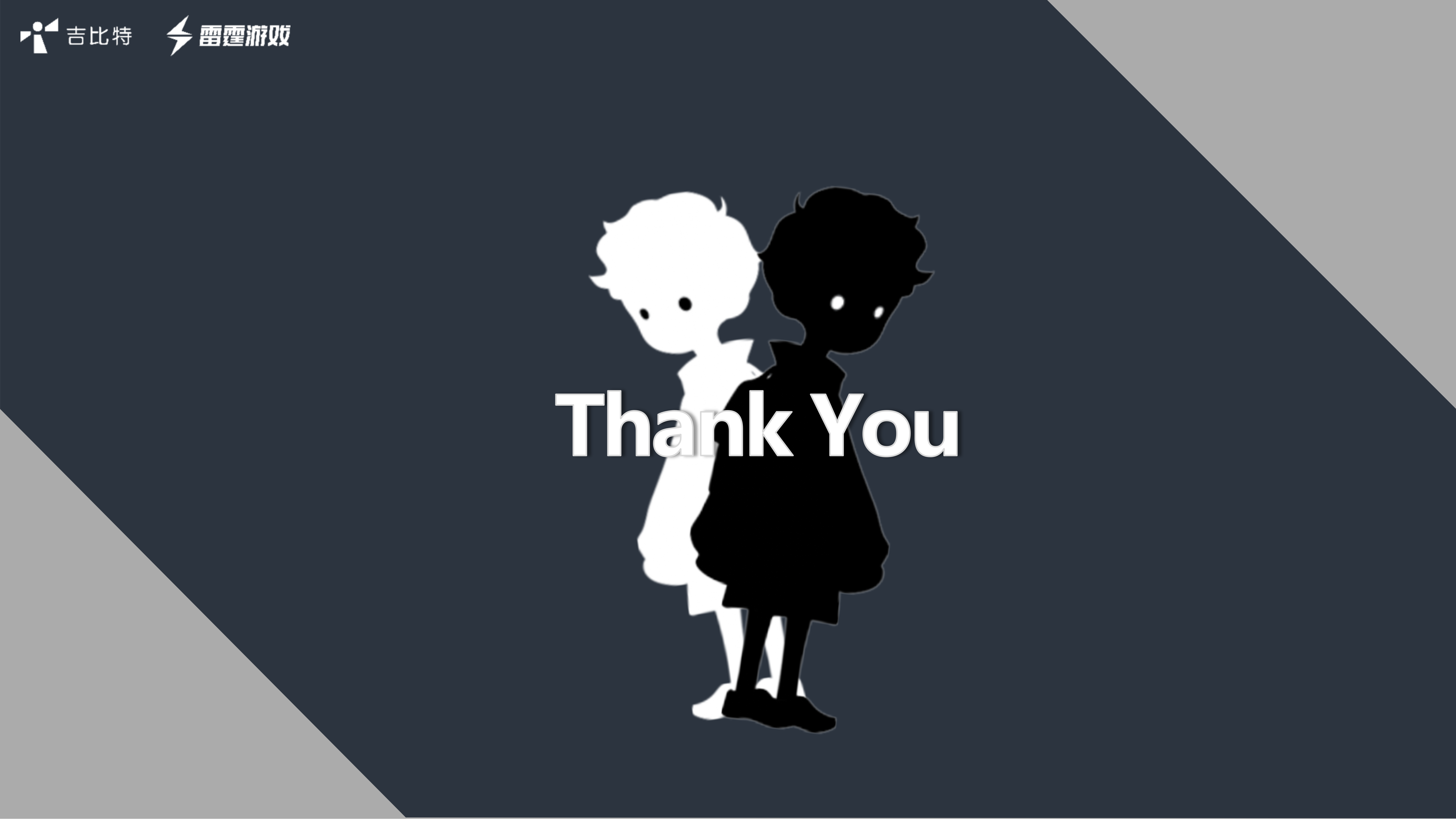 Lost or Lose展示PPT_28