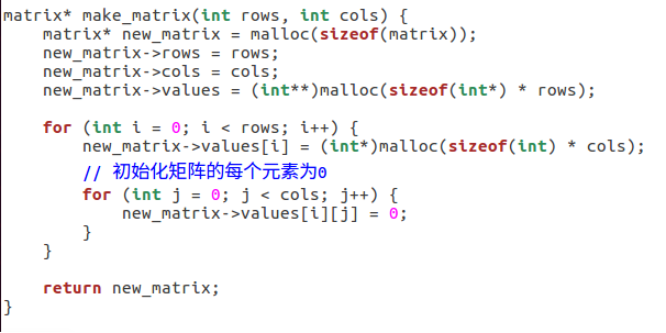 21020007074-普典衡-hw13542