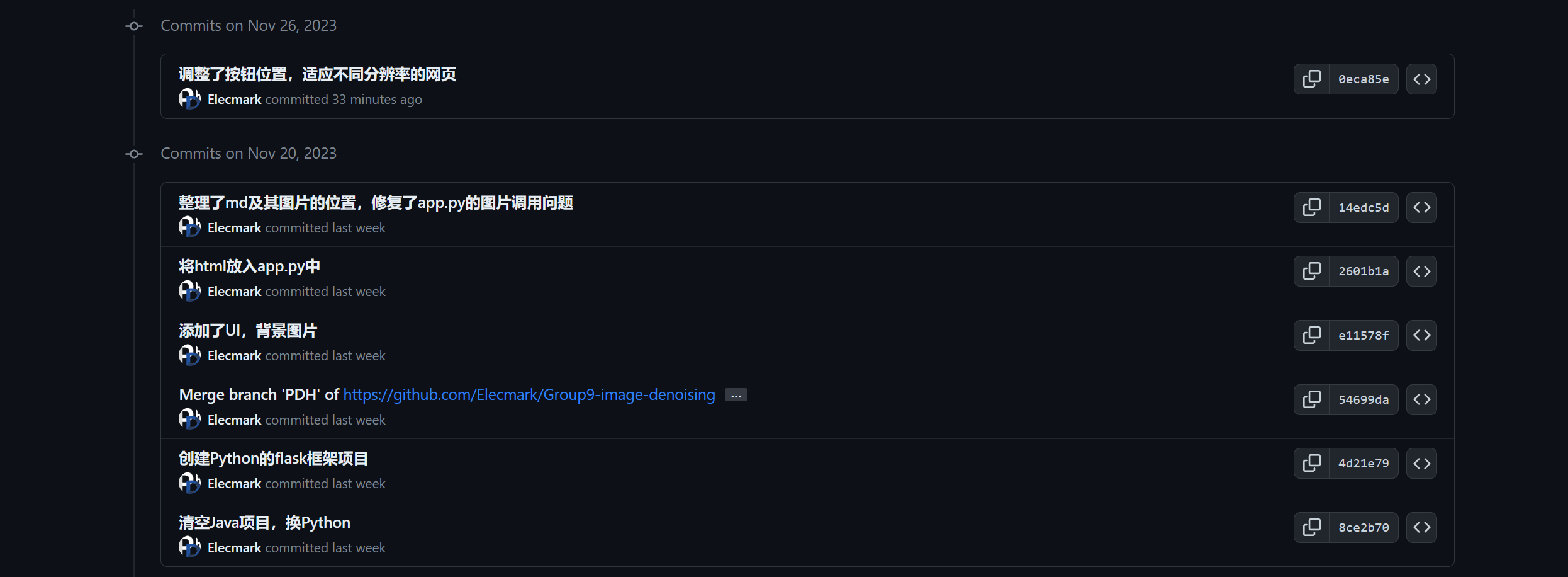 点击并拖拽以移动