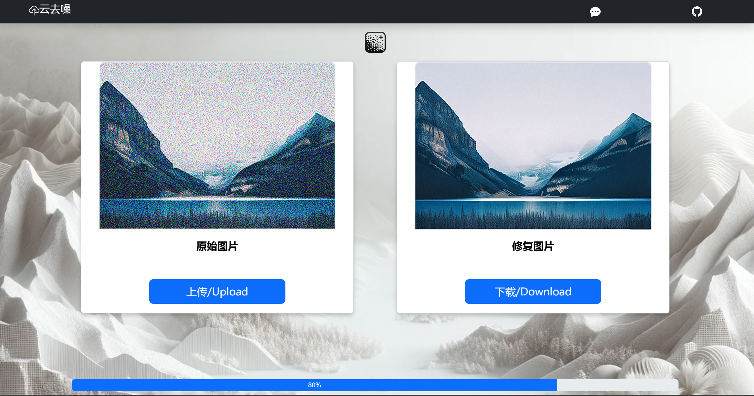 点击并拖拽以移动