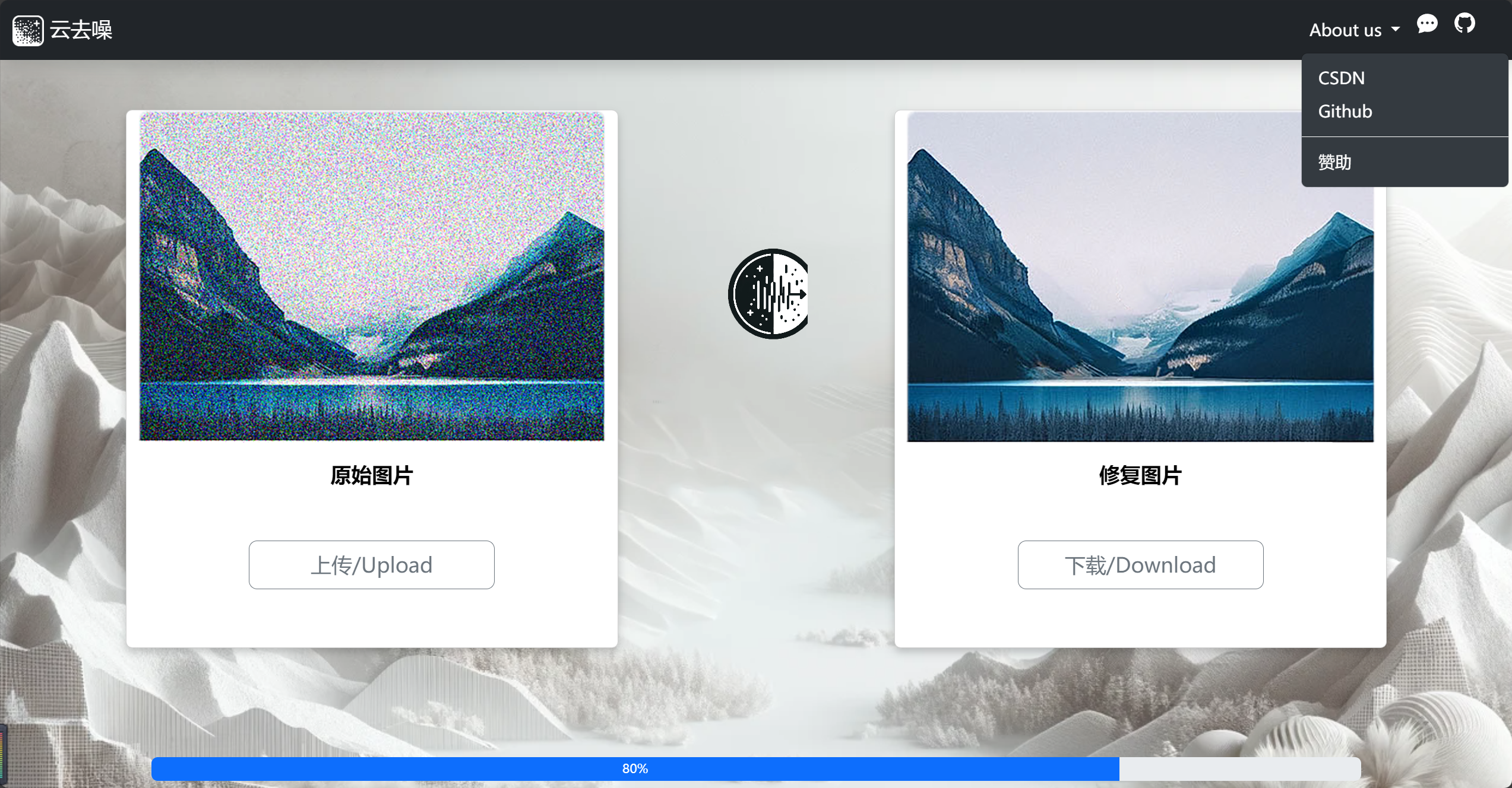 点击并拖拽以移动