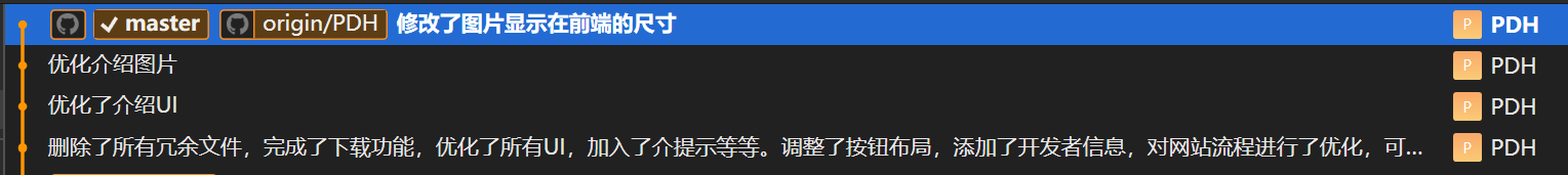 点击并拖拽以移动