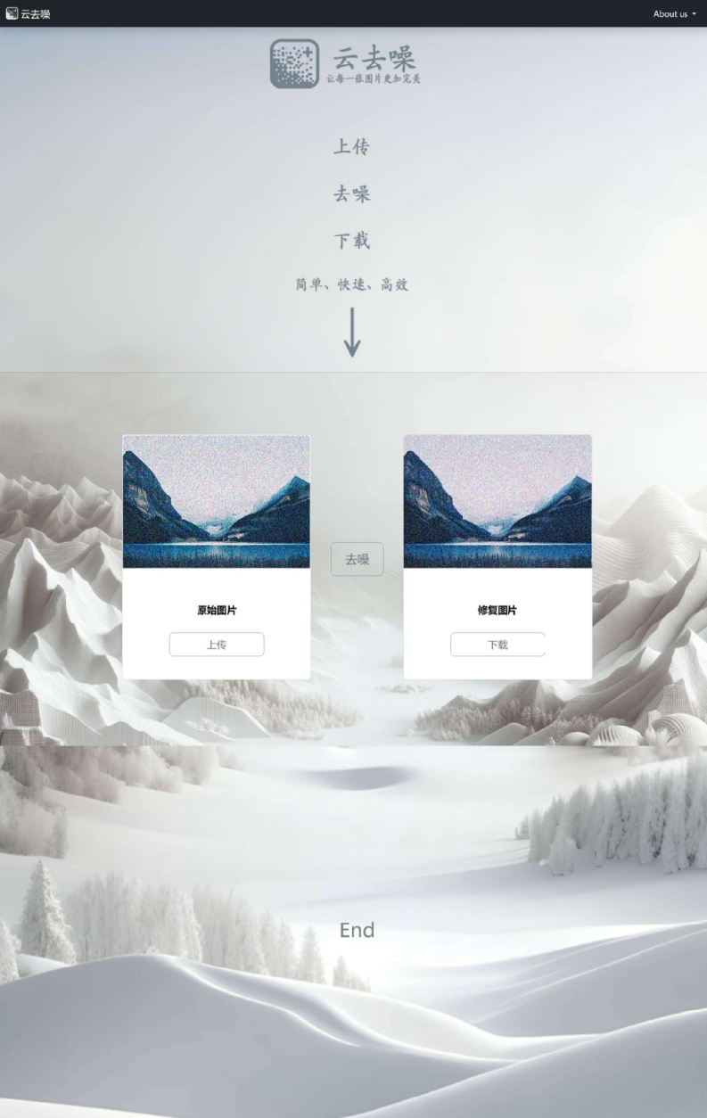 点击并拖拽以移动